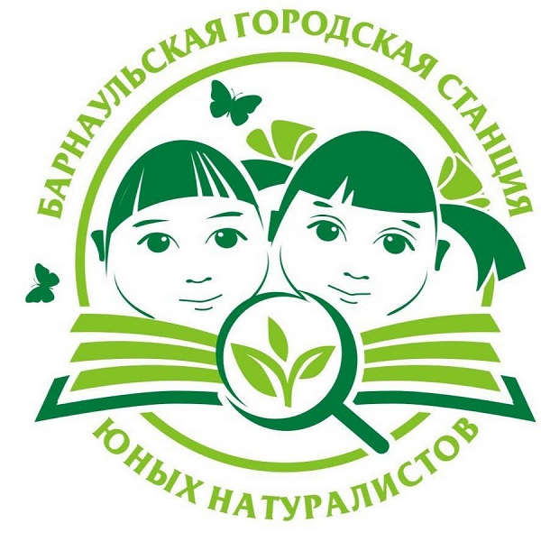 городская естественнонаучная олимпиада обучающихся..